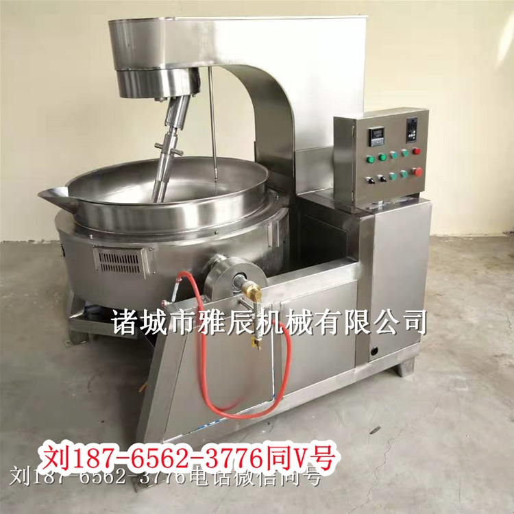 全自動火鍋醬料行星炒鍋